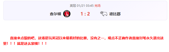 中国女子排,超季后赛,辽宁队连胜,新葡京,新葡京app,新葡京娱乐,新普京赌场