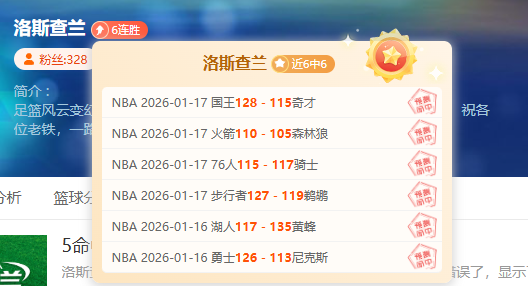 王妍雯灵活,射门破僵局,中国女足迎,新葡京,新葡京app,新葡京娱乐,新普京赌场