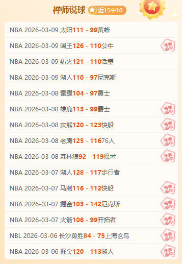 激情对决,尤文半场,不敌博德闪,新葡京,新葡京app,新葡京娱乐,新普京赌场