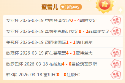 約什格林感,慨球隊傷病,重擔,新葡京,新葡京app,新葡京娱乐,新普京赌场