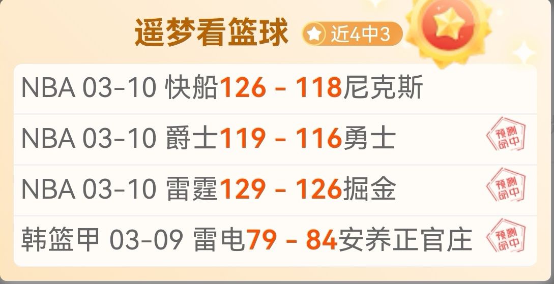 德甲,史上最长视,德甲转播创,新葡京,新葡京app,新葡京娱乐,新普京赌场