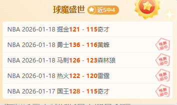 岁中国少女,震撼八角笼,一击踢伤美,新葡京,新葡京app,新葡京娱乐,新普京赌场