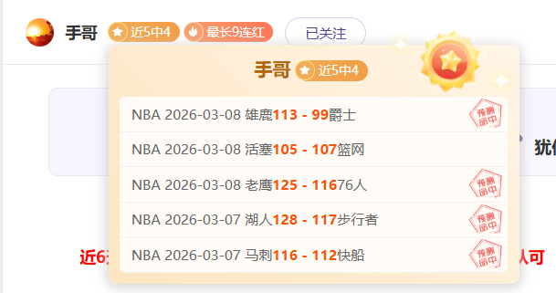 陈垣宇成功,入围全运会,乒乓球正赛,新葡京,新葡京app,新葡京娱乐,新普京赌场