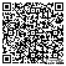 大乐透期号,波比,分析,新葡京,新葡京app,新葡京娱乐,新普京赌场