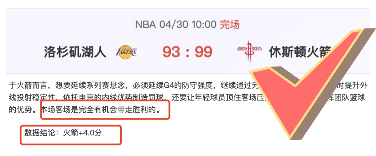 上架,美元包邮,成人电动自,新葡京,新葡京app,新葡京娱乐,新普京赌场