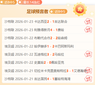 今年三部门,助力县域充,电设施升级,新葡京,新葡京app,新葡京娱乐,新普京赌场