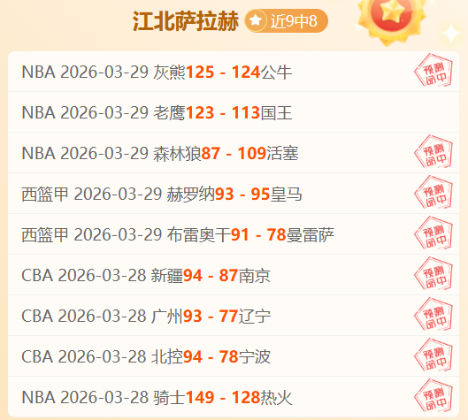 切尔西以,万至,万欧元价格,新葡京,新葡京app,新葡京娱乐,新普京赌场