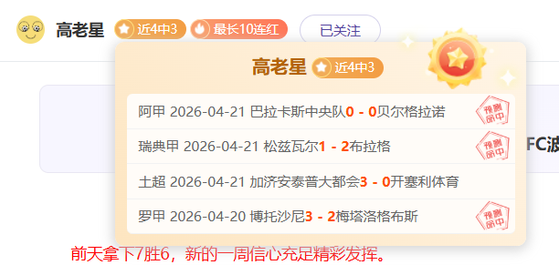 李璇提议,探讨国足球,员最佳位置,新葡京,新葡京app,新葡京娱乐,新普京赌场