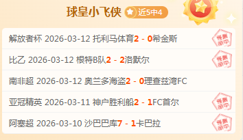 李璇提议,探讨国足球,员最佳位置,新葡京,新葡京app,新葡京娱乐,新普京赌场