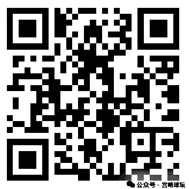 穆西亚拉,萨内,伊藤洋辉,新葡京,新葡京app,新葡京娱乐,新普京赌场