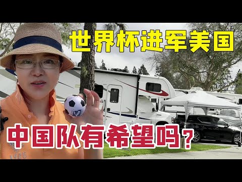 我国女队保,龄球世界杯,团体赛获铜,新葡京,新葡京app,新葡京娱乐,新普京赌场
