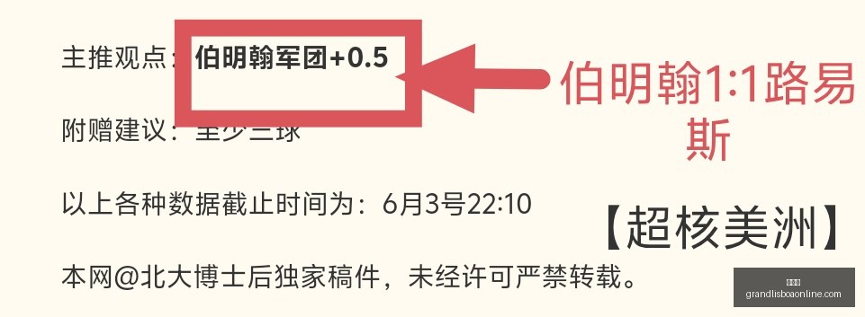 遗忘之海定,月公测,日特别前瞻,新葡京,新葡京app,新葡京娱乐,新普京赌场