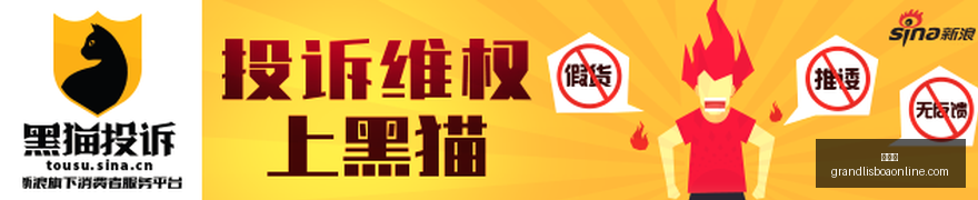 巴萨遭遇赛,季首败,亚马尔进球,新葡京,新葡京app,新葡京娱乐,新普京赌场
