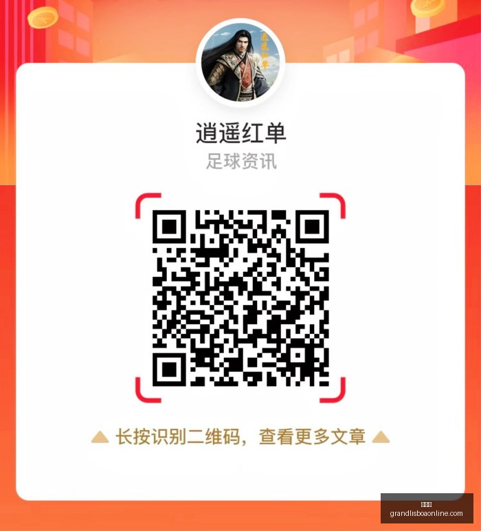 索尼电竞显,示器发布,画质革命升,新葡京,新葡京app,新葡京娱乐,新普京赌场
