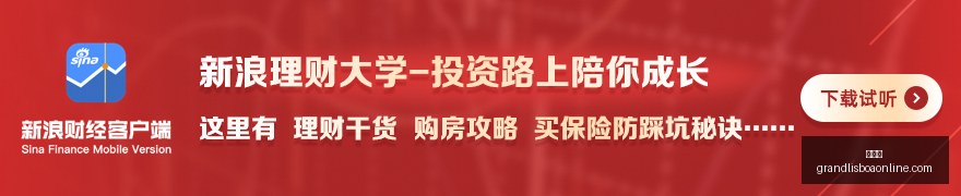 虎牙电竞之,夜激战正酣,精彩对决不,新葡京,新葡京app,新葡京娱乐,新普京赌场