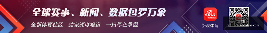 最新战报,吉尔吉斯坦,对决中国香,新葡京,新葡京app,新葡京娱乐,新普京赌场