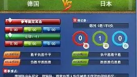 亚历山大独揽37分11助攻创新高，杰威贡献28分5篮板，德罗赞30分6助，雷霆逆袭止住国王四连败