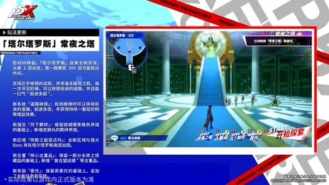 辽宁男篮迎来CBA新成员：詹姆斯·韦伯三世加盟