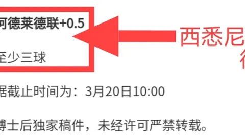 AliExpress上架277美元包邮36V成人电动自行车，