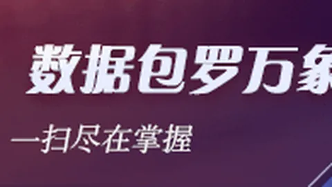 图灵证言深度解析新普京赌场：恋爱与悬疑融合，惊心动魄的神秘之旅