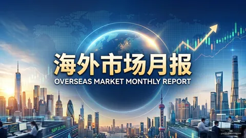 推荐 足球攻略周二002国际友谊赛深度解析：澳大利亚巴西对决前瞻