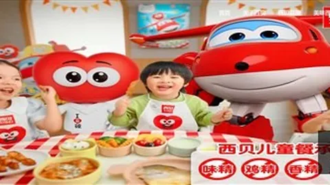 国家反诈：一键反诈，微信支付宝小程序同步上线，终极指南